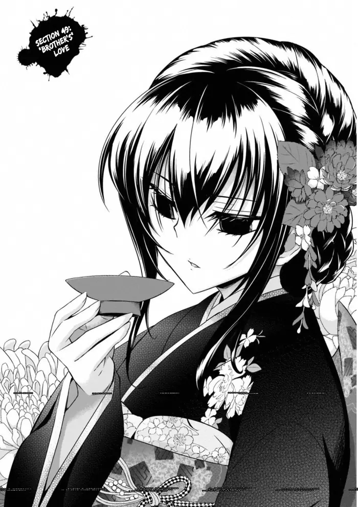 Armed Girl